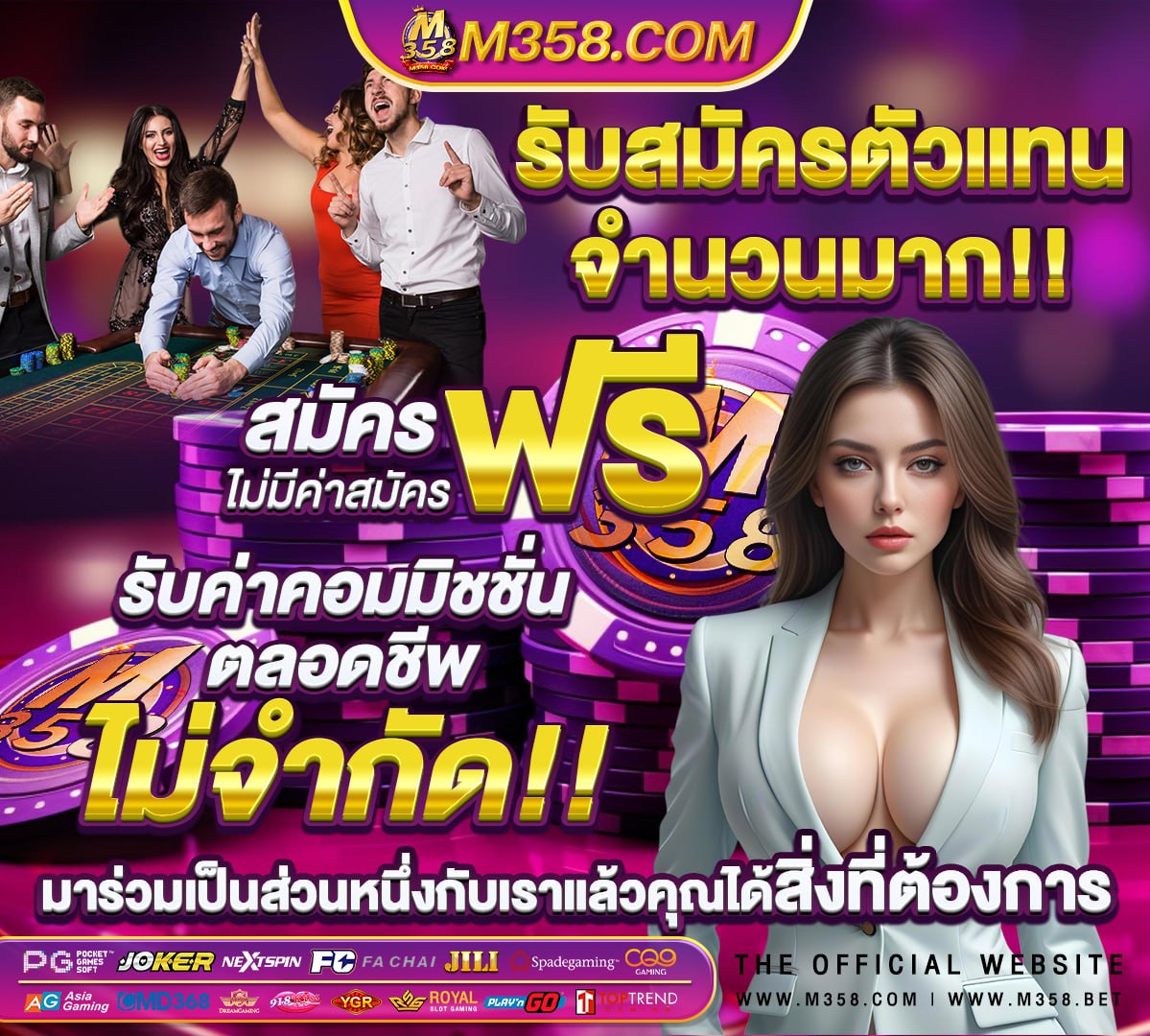 สมัคร ais โทร ฟรี ทุก เครือ ข่าย